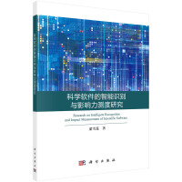 �ƌW(xu��)ܛ���������R(sh��)�e�cӰ����y���о�