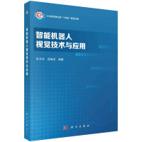 ���ܙC(j��)����ҕ�X���g(sh��)�c��(y��ng)��