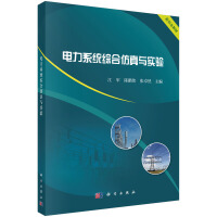 ���ϵ�y(t��ng)�C�Ϸ����c��(sh��)�(y��n)