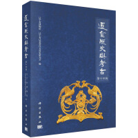 �|��vʷ�c����  ��ʮ��݋