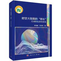 �r(sh��)�մ�(sh��)��(j��)��