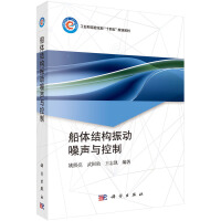 ���w�Y(ji��)��(g��u)���(d��ng)���c����