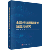 ���ڽ�(j��ng)��������Փ�������о�