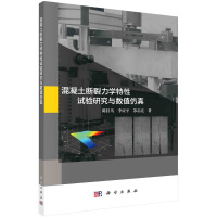 �������������W(xu��)����ԇ�(y��n)�о��c��(sh��)ֵ����