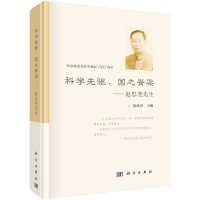 �ƌW(xu��)���(q��)����֮����--�w�҈�����