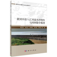 �S��������?y��n)R����ˮɳ�����c�ӾW(w��ng)��(sh��)�Wģ��