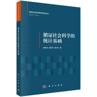 ѭ�C����ƌW�Ľy(t��ng)Ӌ���A(ch��)