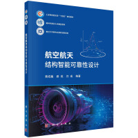 ���պ���Y(ji��)��(g��u)���ܿɿ����O(sh��)Ӌ