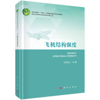 �w�C(j��)�Y(ji��)��(g��u)��(qi��ng)��