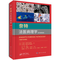 ���ط��t(y��)����W(xu��)��ԭ�����İ棩