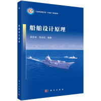 �����O(sh��)Ӌԭ��