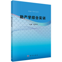 ���a(ch��n)�W(xu��)�C�ό�Ӗ(x��n)