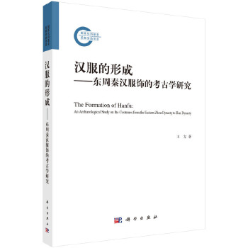 �h�����γ�--�|���؝h��Ŀ��ŌW(xu��)�о�