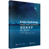 ���_(d��)ˮ�ČW(xu��)��ԭ����ģ�ͼ���(y��ng)��