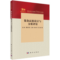 �b��ԇ�(y��n)�O(sh��)Ӌ(j��)�c�����u(p��ng)��