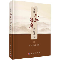 ������Ƣ�α��(y��n)��Ч��