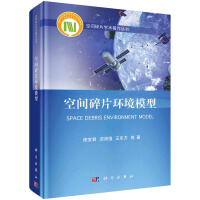 ���g��Ƭ�h(hu��n)��ģ��