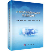 �����͹��ϵĺ��հl(f��)��(d��ng)�C(j��)���C(j��)���(d��ng)����