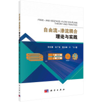 ������-�B�������Փ�c��(sh��)�`