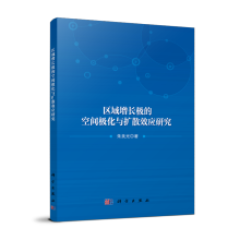 �^(q��)�����L�O�Ŀ��g�O���c�UɢЧ���о�