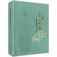 �m��ɏ��--�h�������Ļ��о�