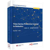 �C(j��)���ˌW(xu��)���r(sh��)�g�����A(y��)�y(c��)���ƣ�Ӣ�İ棩