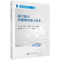 ���պ������ܔ�(sh��)�ؼӹ����g(sh��)