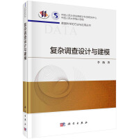 ��(f��)�s�{(di��o)���O(sh��)Ӌ�c��ģ