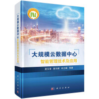 ��Ҏ(gu��)ģ�Ɣ�(sh��)��(j��)�������ܹ������g(sh��)����(y��ng)��