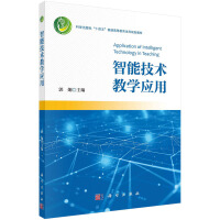 ���ܼ��g�̌W����