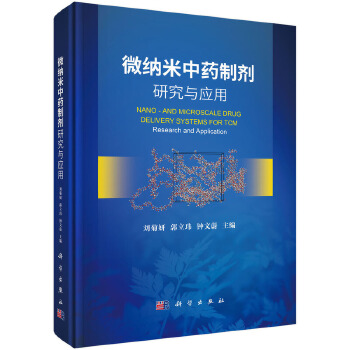  ΢�{����ˎ�Ƅ��о��c����