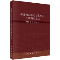 �Ȏ׺�����Ԫ�c߅��Ԫ������Ϸ���