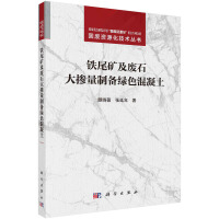 �Fβ�V���Uʯ�����Ƃ�Gɫ������