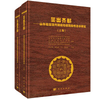 �b���R��--ɽ�|�R�͝h���~�R�c�R���Ŀ��ŌW�о����ϡ��ԣ�