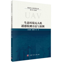 ���B(t��i)�h(hu��n)���o�˙C�b�бO(ji��n)�y�����c����