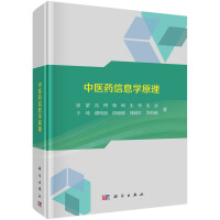 ���t(y��)ˎ��Ϣ�W(xu��)ԭ��