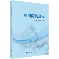 ��(y��ng)���S�C(j��)�^��