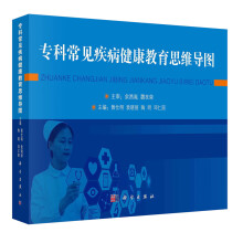 ��(zhu��n)�Ƴ�Ҋ(ji��n)������������˼�S��(d��o)�D