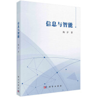 ��Ϣ�c����