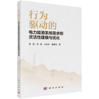 �О��(q��)��(d��ng)�������Դϵ�y(t��ng)�����(c��)�`���Խ�ģ�c��(y��u)��