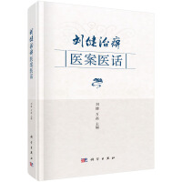 �����α��t(y��)���t(y��)Ԓ