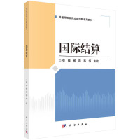 ��(gu��)�H�Y(ji��)��