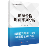 ��Դ�r(ji��)��r(sh��)�g���з���