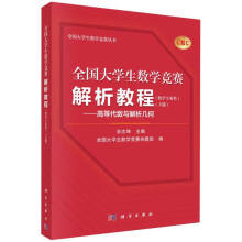 ȫ����W(xu��)����(sh��)�W(xu��)��ِ�����̳̣���(sh��)�W(xu��)���I(y��)����ԣ�--�ߵȴ���(sh��)�c�����׺�