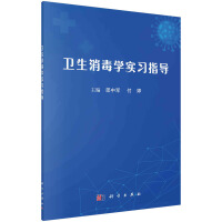 �l(w��i)�������W(xu��)��(sh��)��(x��)ָ��(d��o)