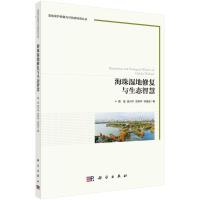 �������ޏ�(f��)�c���B(t��i)�ǻ�