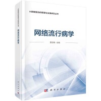 �W(w��ng)�j(lu��)���в��W(xu��)