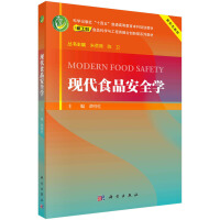 �F(xi��n)��ʳƷ��ȫ�W