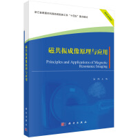 �Ź������ԭ���c��(y��ng)��