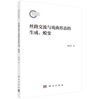 �z·�����c�����ΑB(t��i)��������͑׃